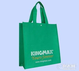 廣告促銷禮品、商務禮品與會議禮品定制 提升品牌影響力的關鍵策略