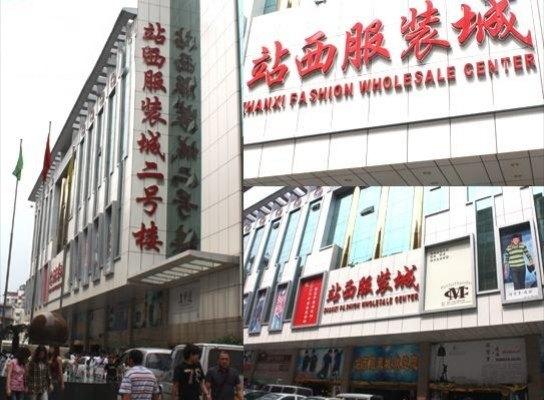 初探廣州服裝市場(chǎng) 新手拿貨全攻略與避坑指南