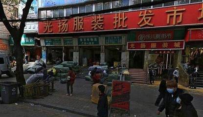 揭秘廣州十三行服裝批發市場 時尚潮流的源頭與財富密碼