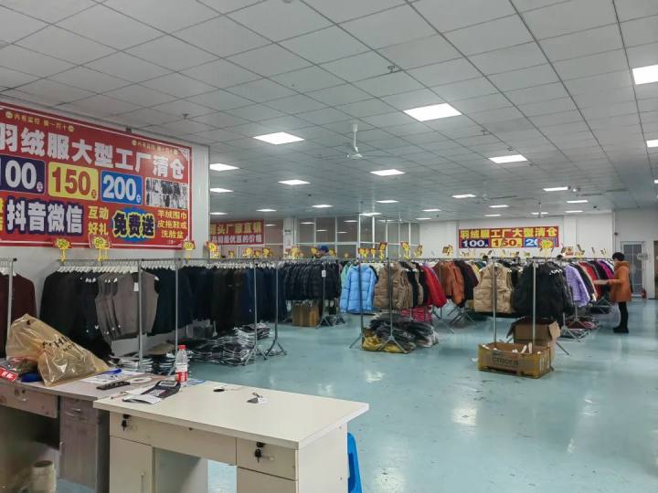 冷冷冷！年末寒潮來襲，杭州服裝工廠清倉特賣攻略全解鎖